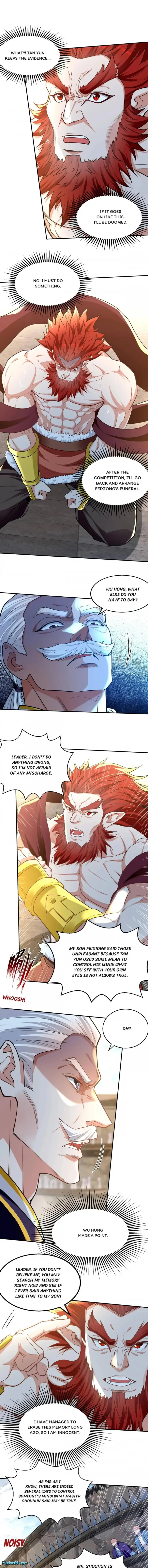 Page 1 of Chapter 238