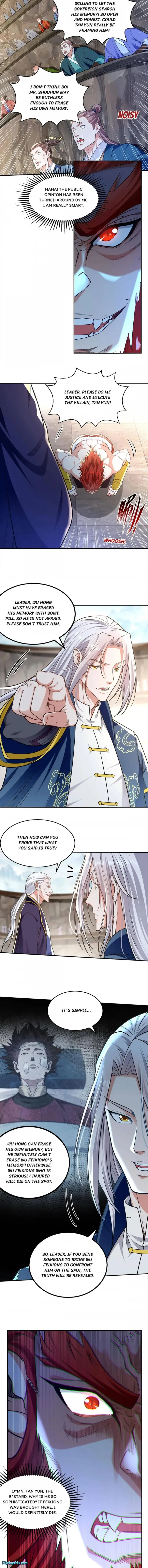 Page 2 of Chapter 238