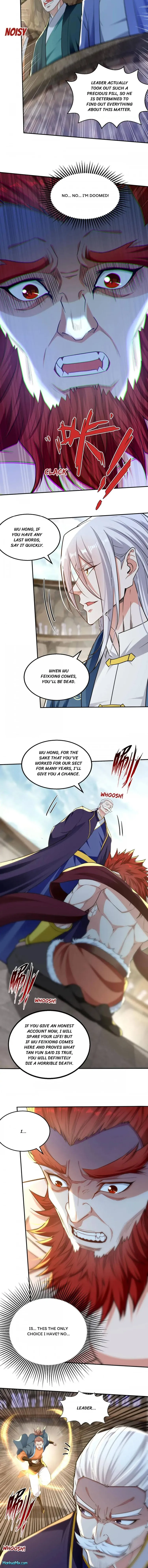 Page 4 of Chapter 238