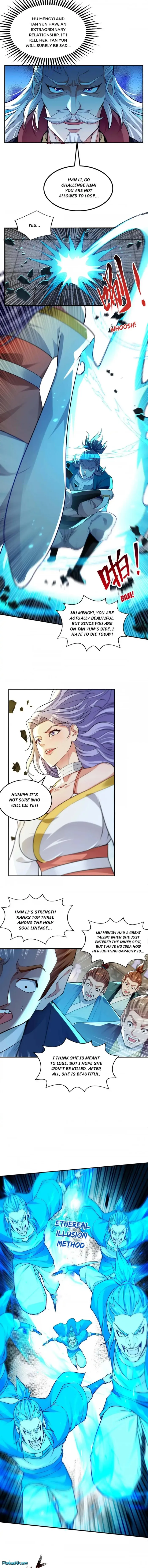 Page 3 of Chapter 242