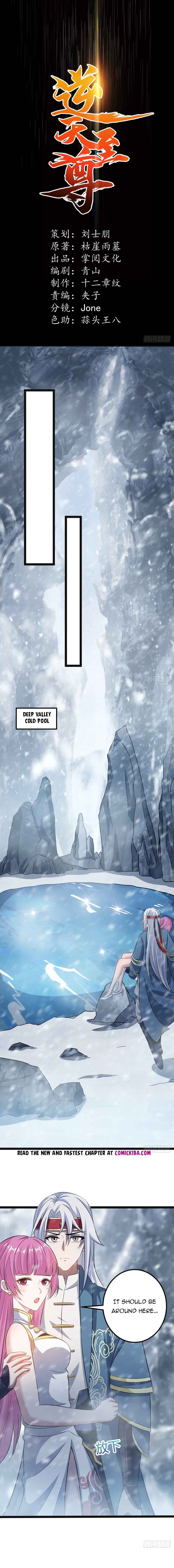 Page 1 of Chapter 26