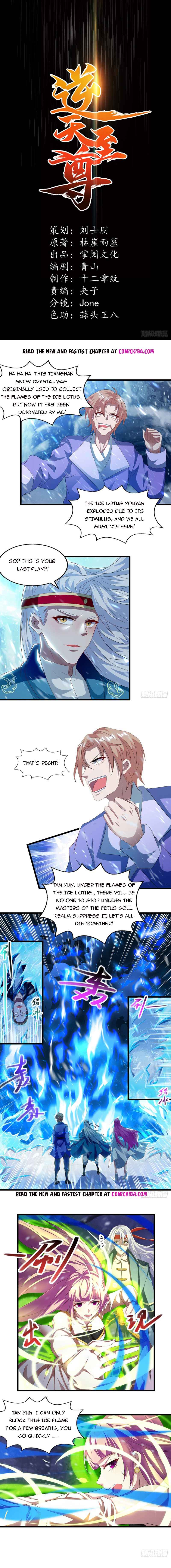 Page 1 of Chapter 30