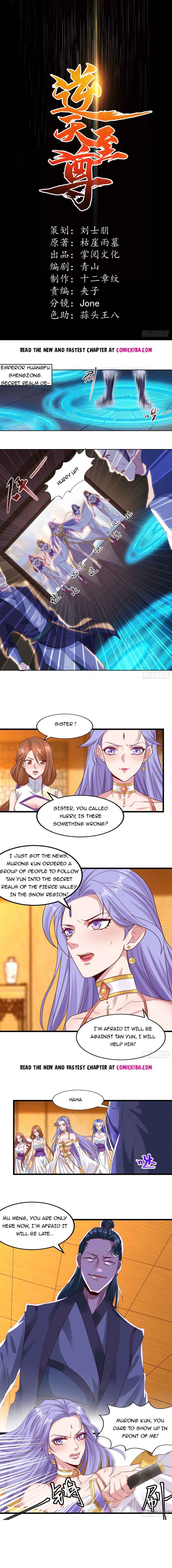 Page 1 of Chapter 31