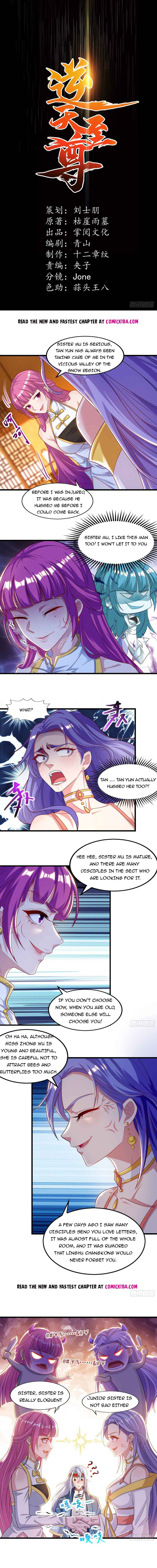 Page 1 of Chapter 32