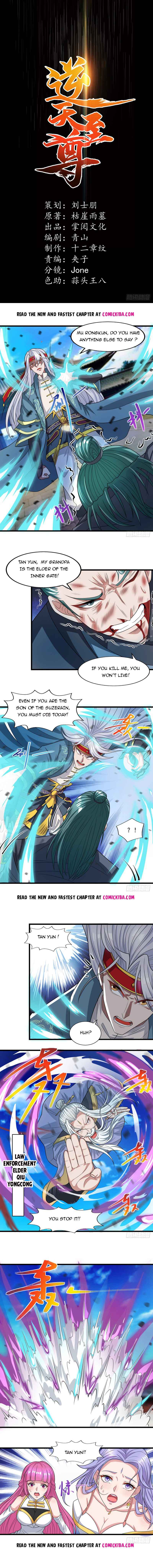 Page 1 of Chapter 34