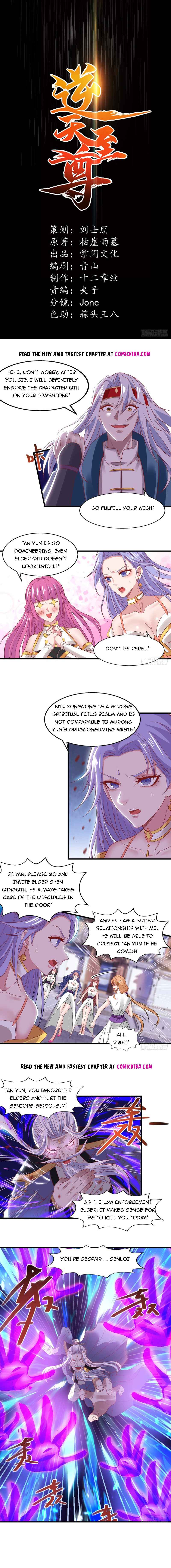 Page 1 of Chapter 35