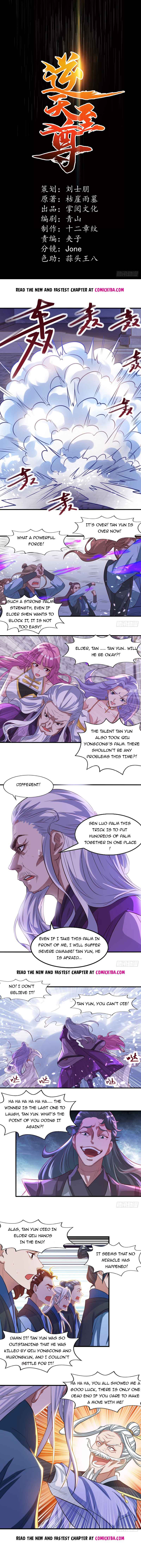 Page 1 of Chapter 36