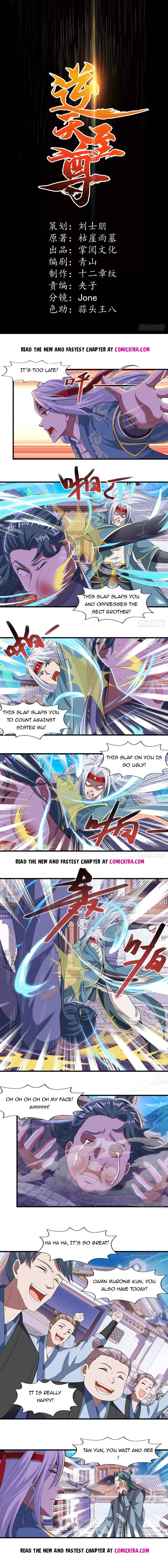 Page 1 of Chapter 38