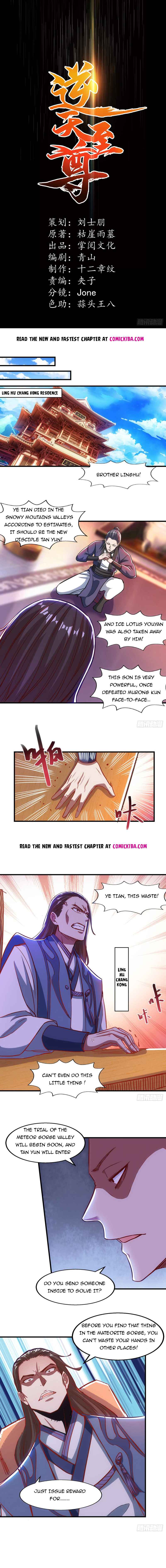 Page 1 of Chapter 39