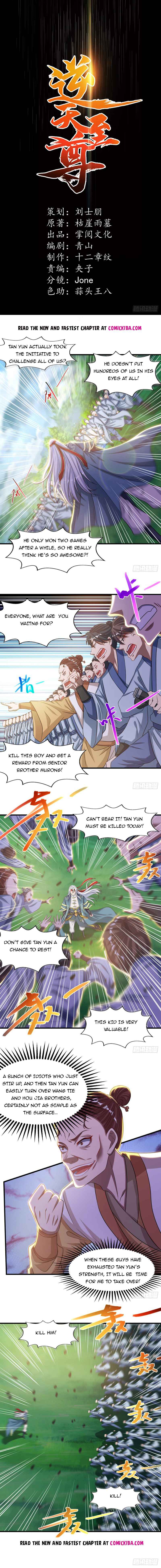 Page 1 of Chapter 43