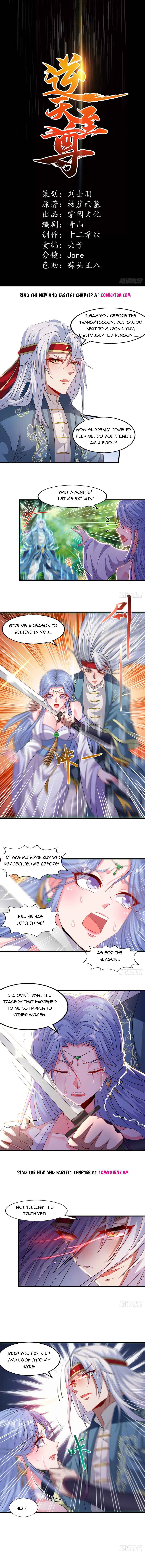 Page 1 of Chapter 44