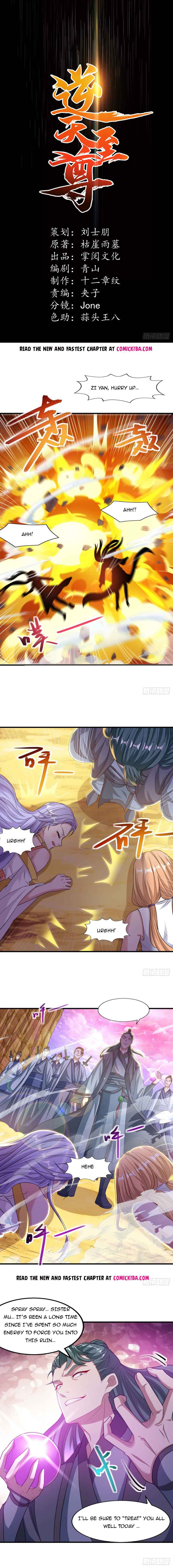 Page 1 of Chapter 45
