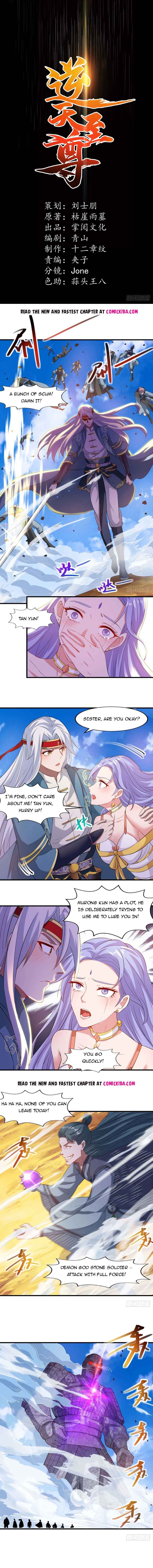 Page 1 of Chapter 46