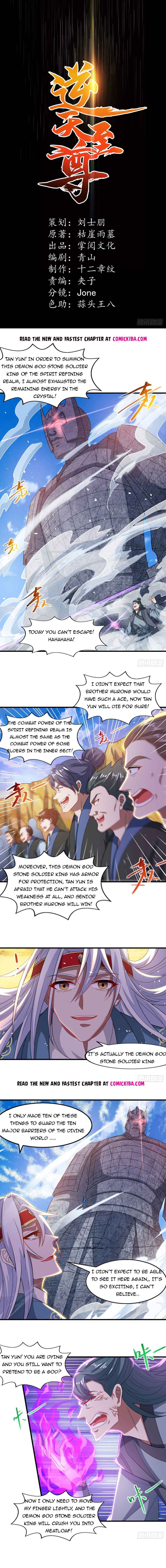 Page 1 of Chapter 47