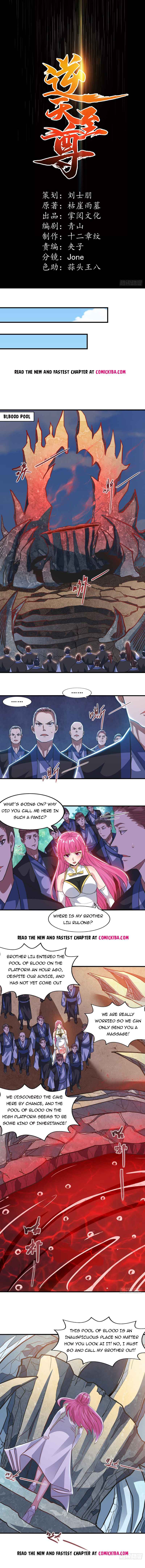Page 1 of Chapter 49