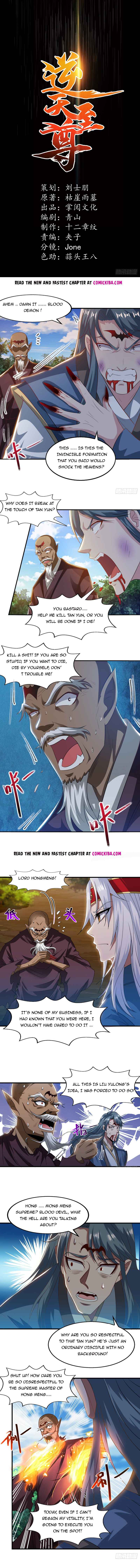 Page 1 of Chapter 53