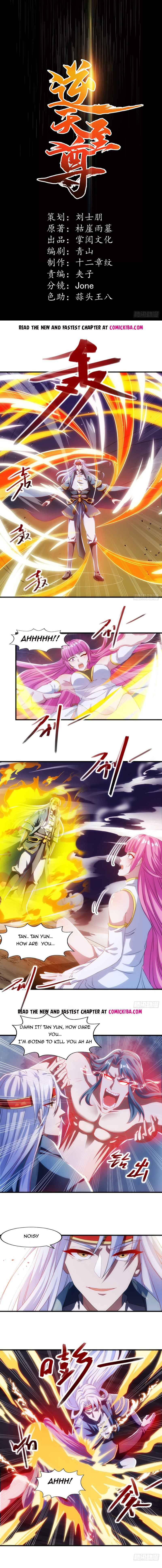 Page 1 of Chapter 55