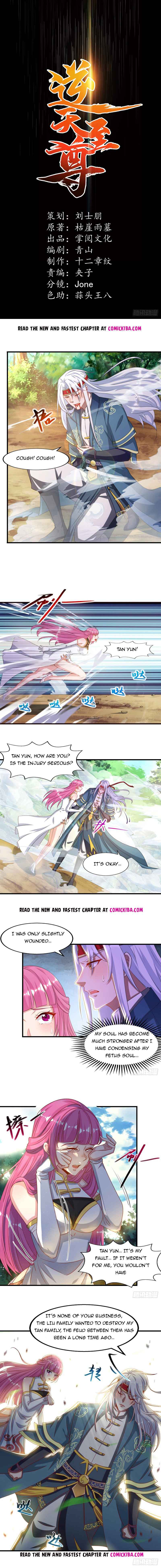 Page 1 of Chapter 56