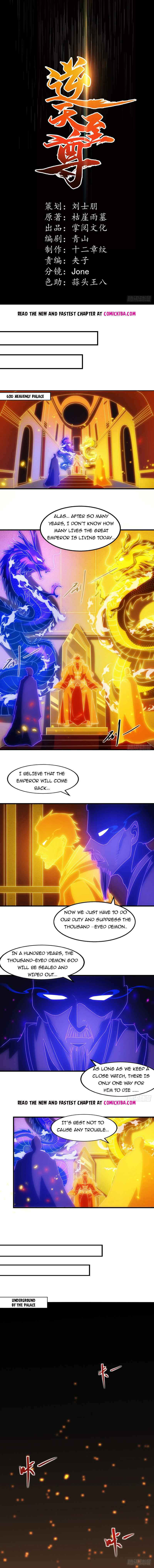 Page 1 of Chapter 57