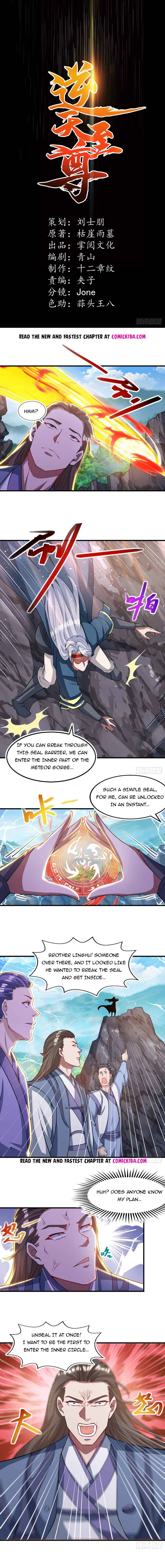Page 1 of Chapter 58