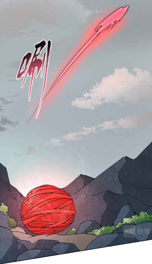 Page 4 of Chapter 10