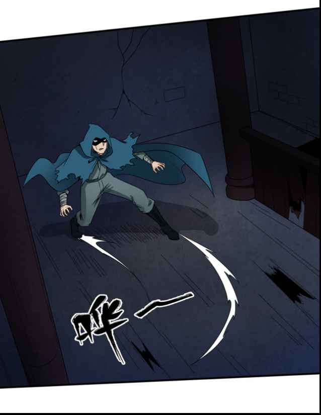 Page 43 of Chapter 10