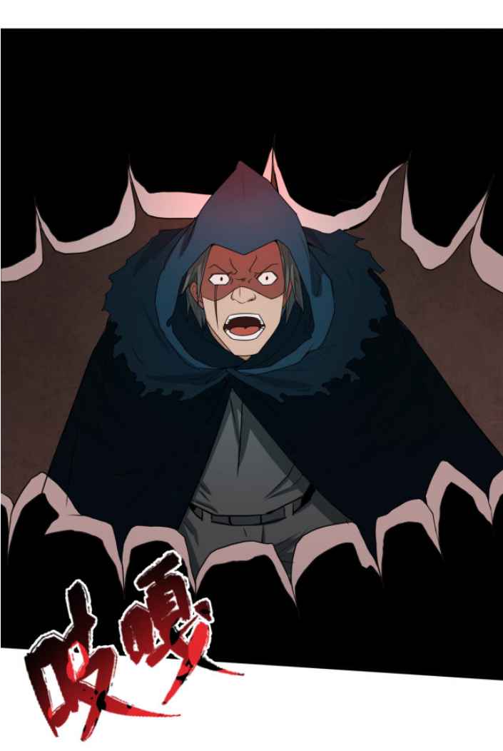 Page 15 of Chapter 11