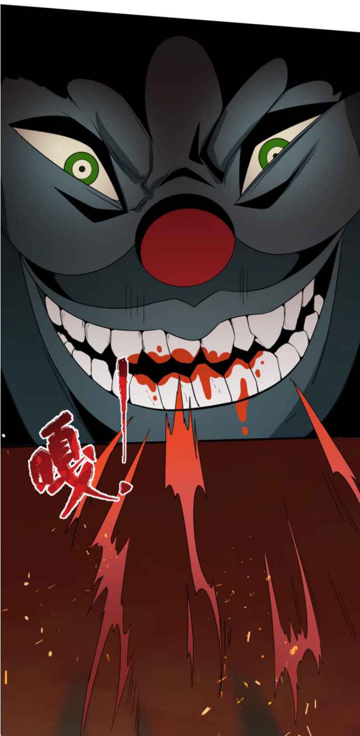 Page 16 of Chapter 11