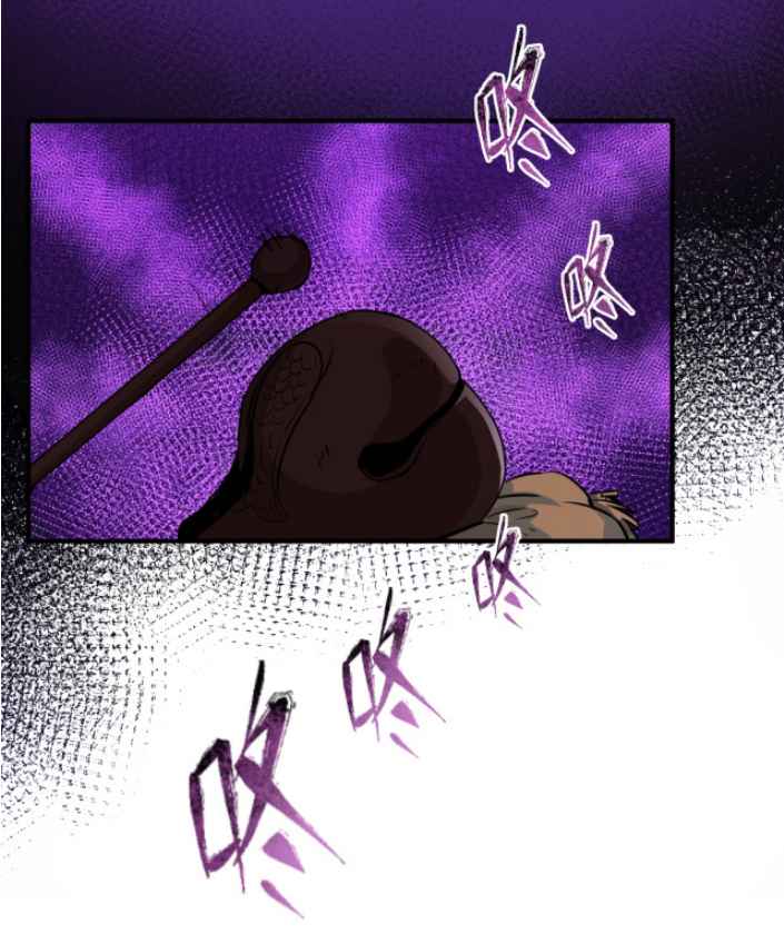 Page 26 of Chapter 11