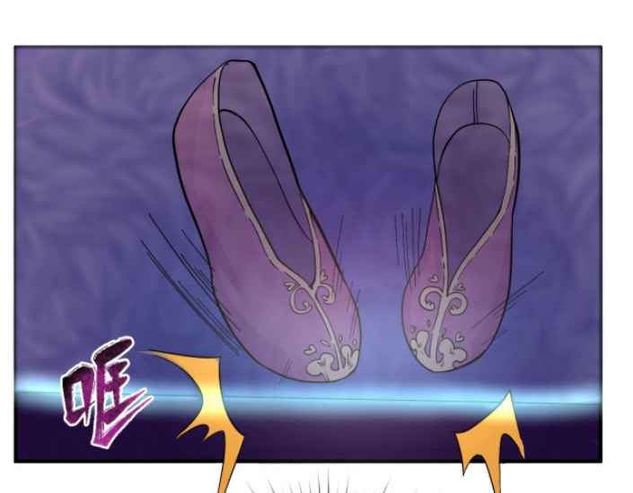 Page 32 of Chapter 11