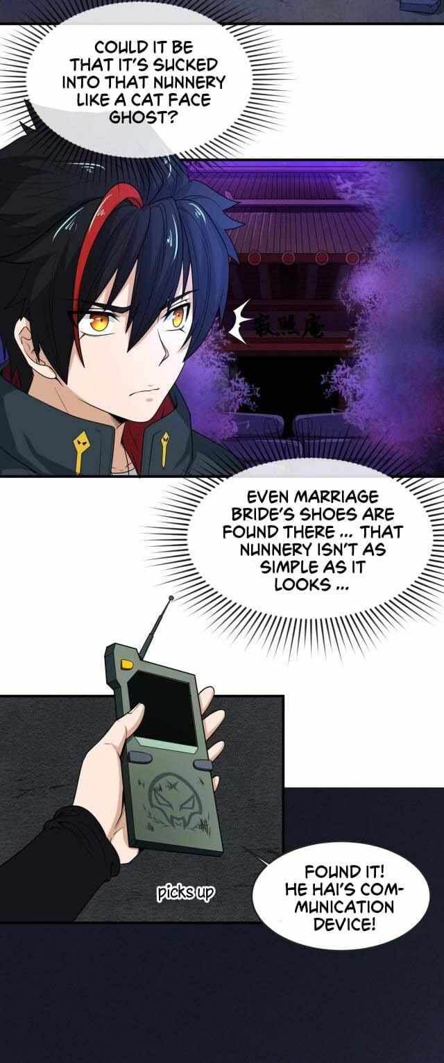 Page 3 of Chapter 12