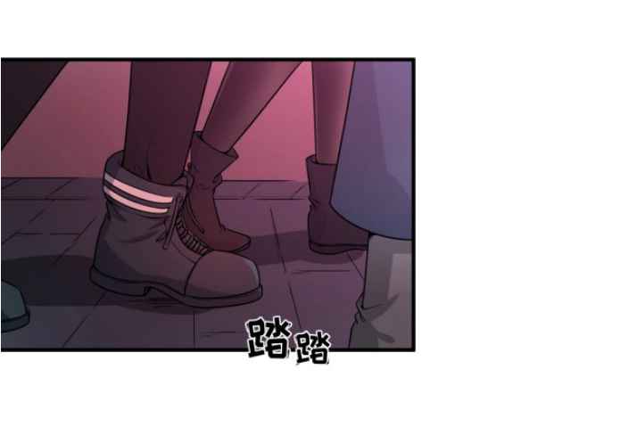 Page 3 of Chapter 13
