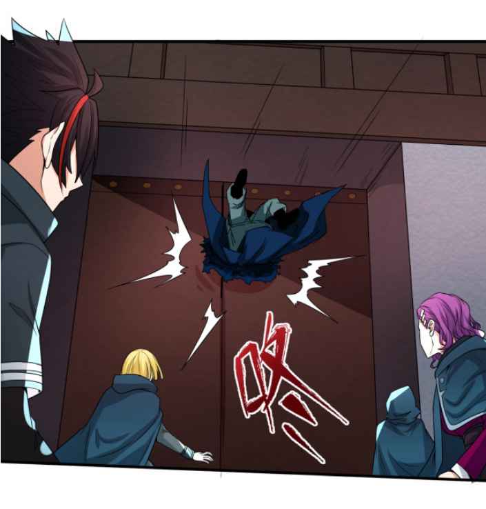 Page 17 of Chapter 13