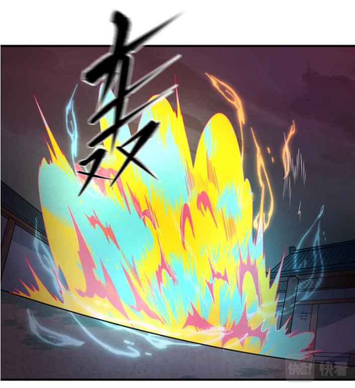Page 32 of Chapter 13