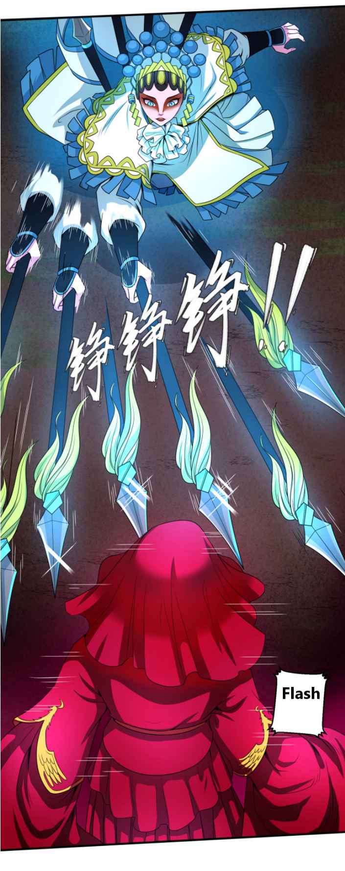 Page 38 of Chapter 13