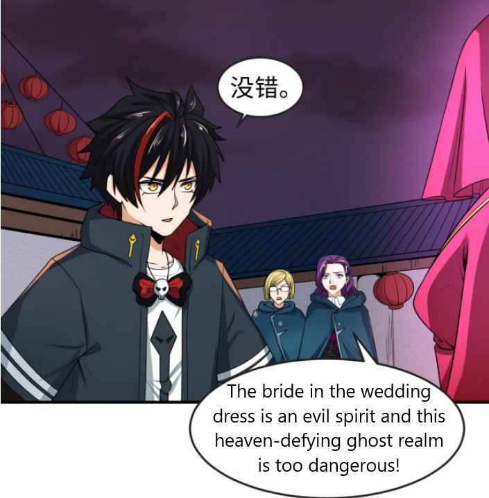 Page 55 of Chapter 13