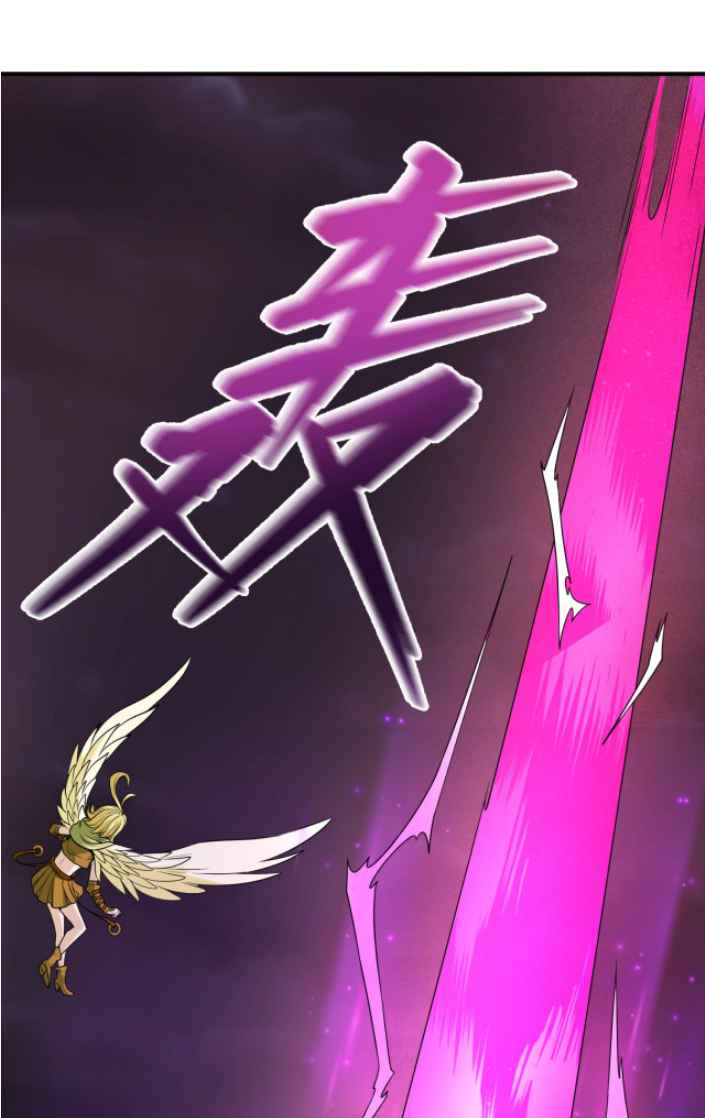 Page 58 of Chapter 13