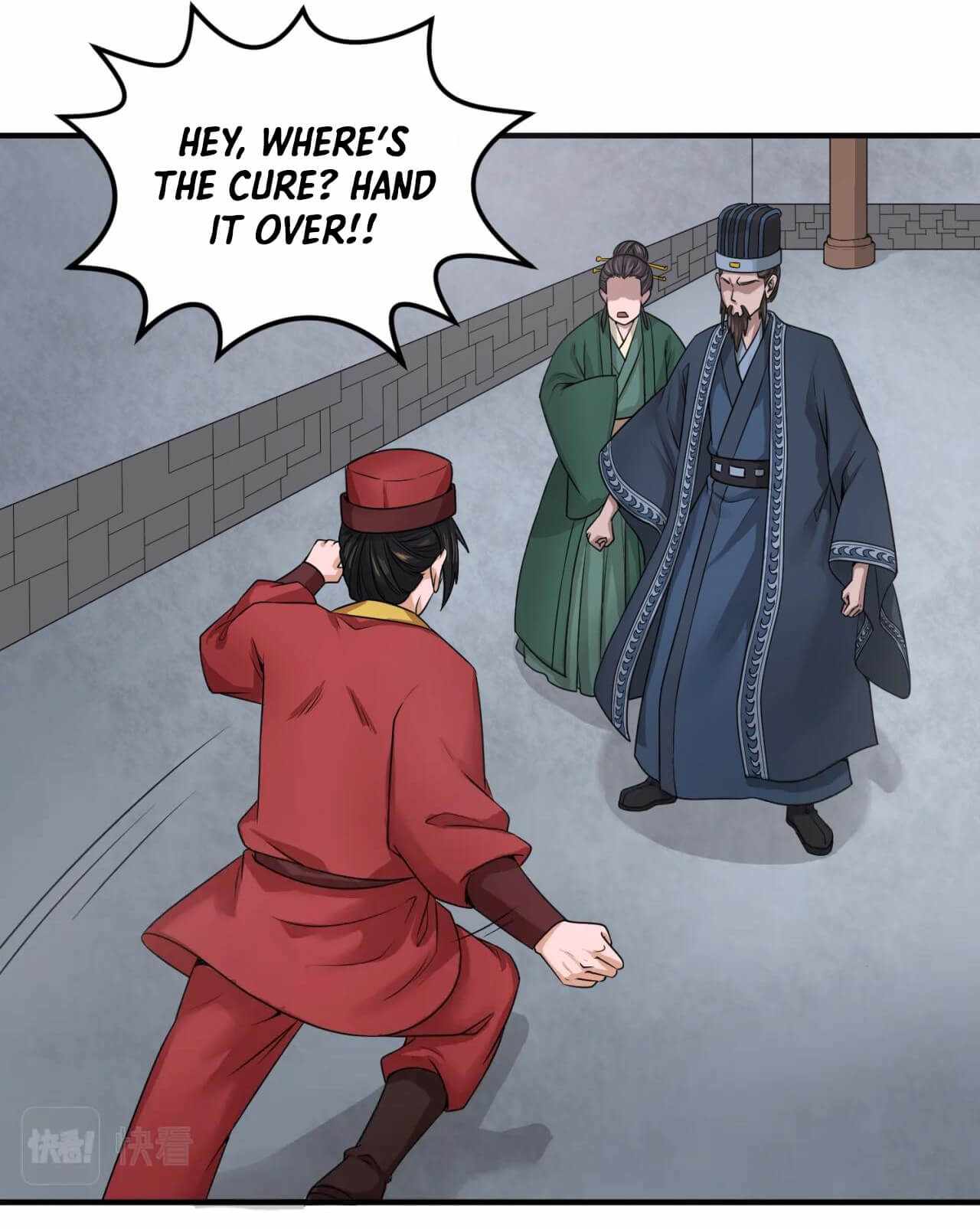 Page 24 of Chapter 15