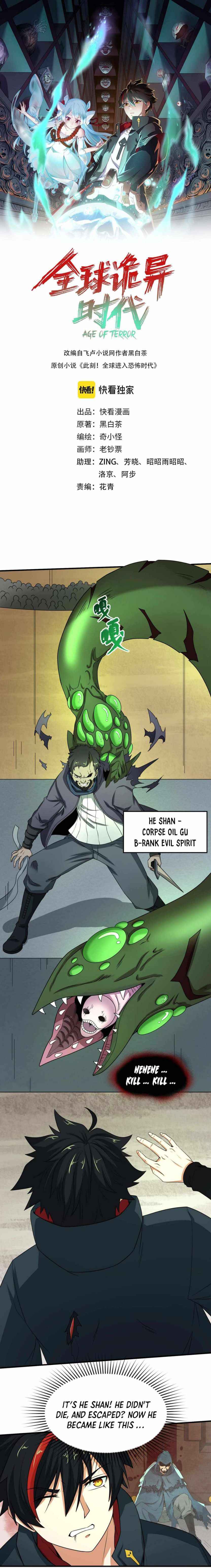 Page 1 of Chapter 19