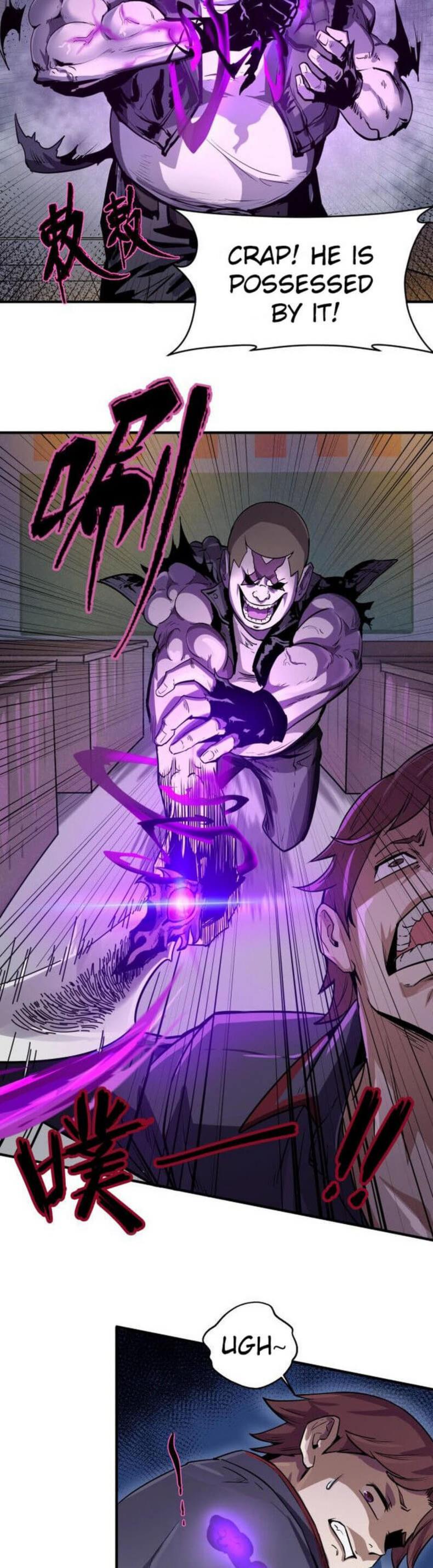 Page 22 of Chapter 1