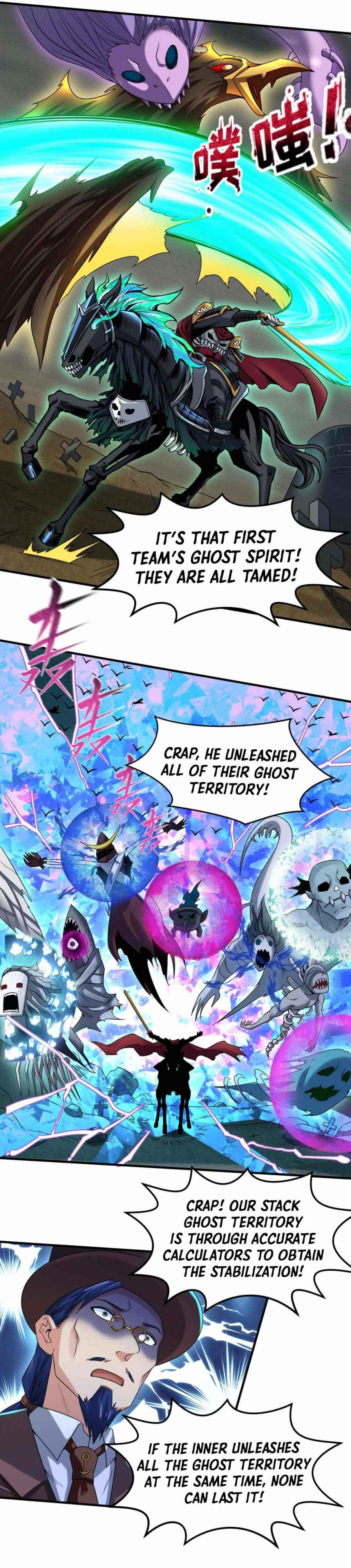 Page 7 of Chapter 22