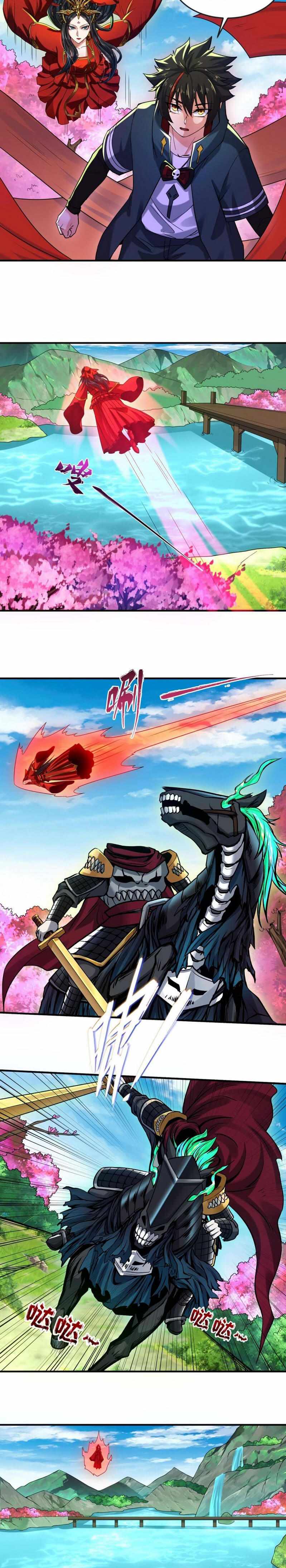 Page 17 of Chapter 24