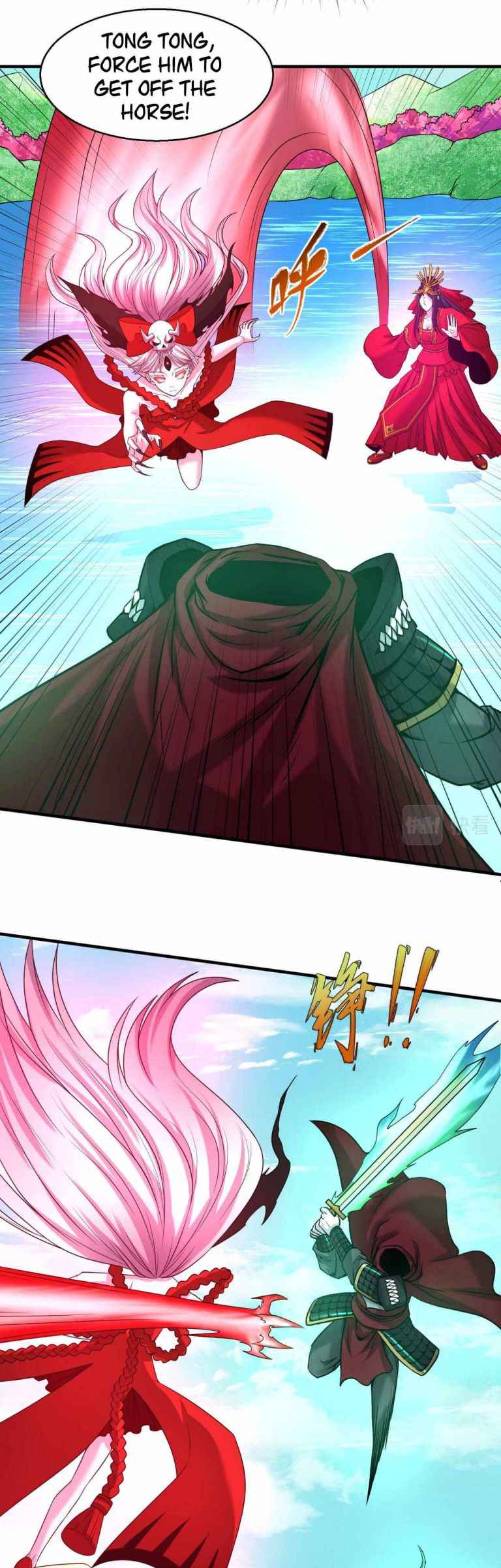 Page 1 of Chapter 25.5