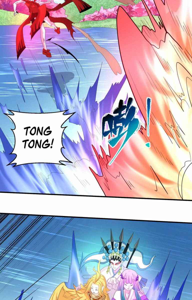 Page 4 of Chapter 25.5
