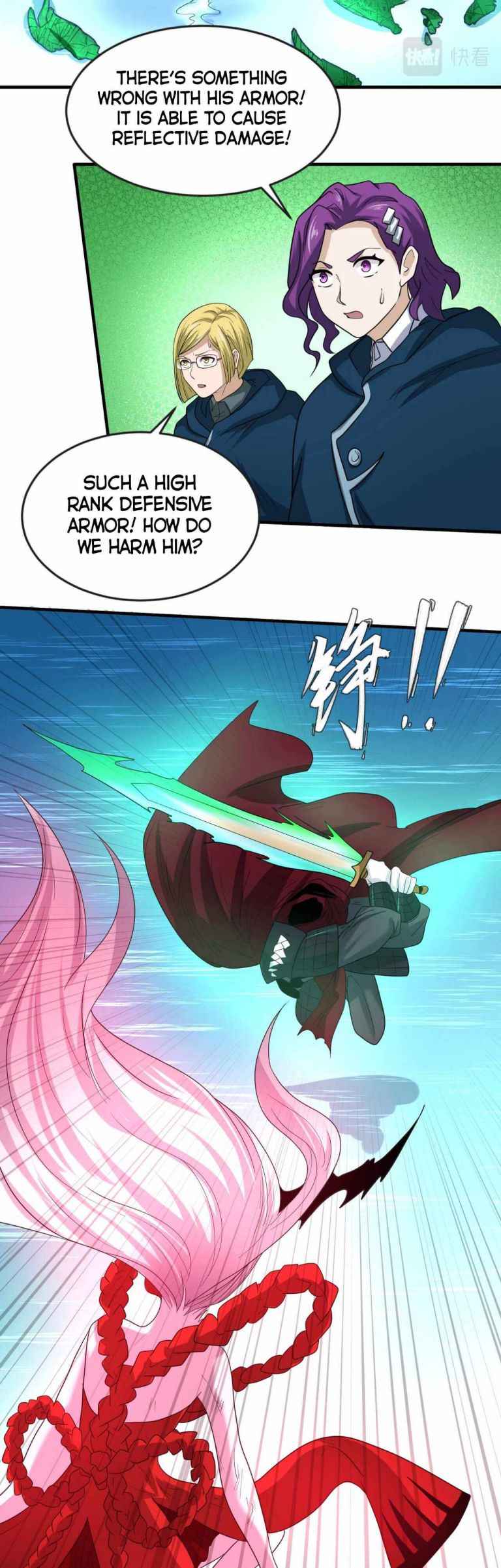 Page 6 of Chapter 25.5