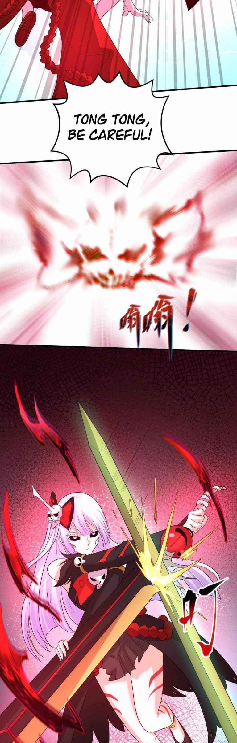 Page 7 of Chapter 25.5