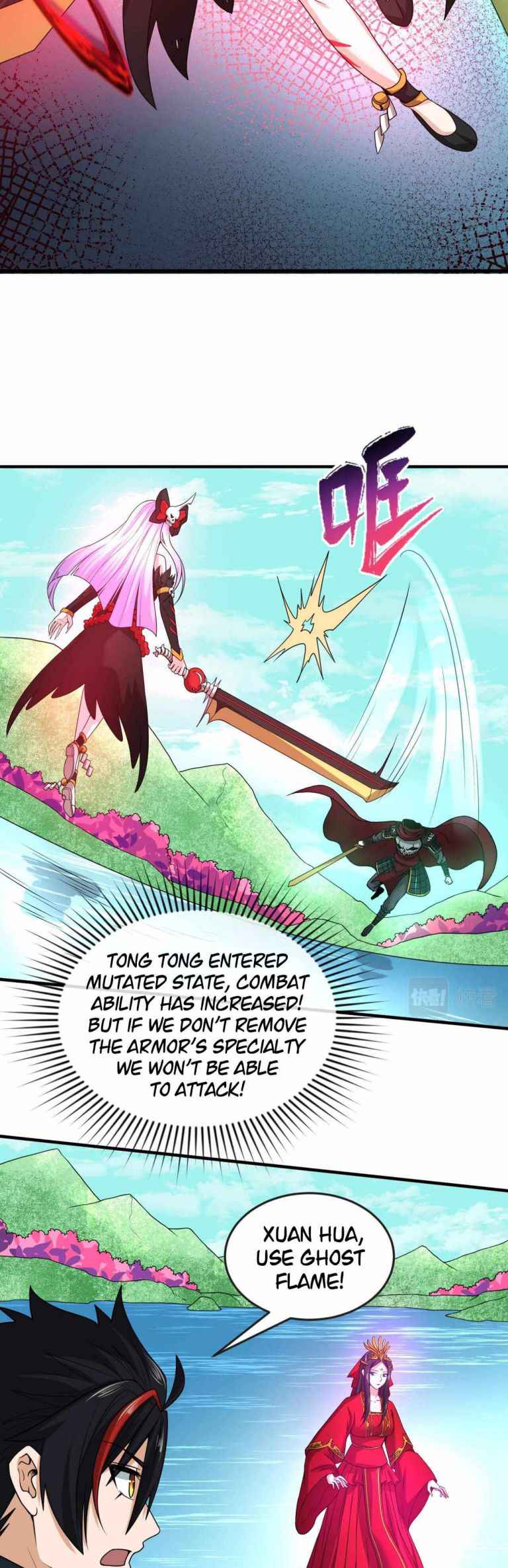 Page 8 of Chapter 25.5