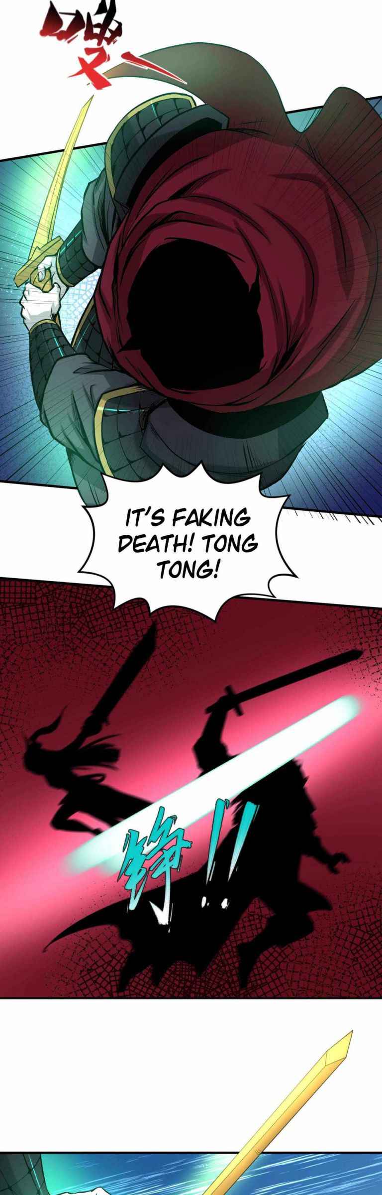 Page 14 of Chapter 25.5