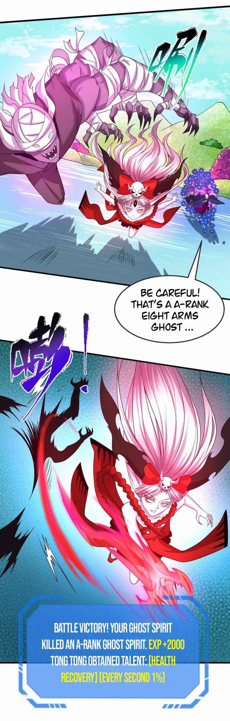 Page 12 of Chapter 25