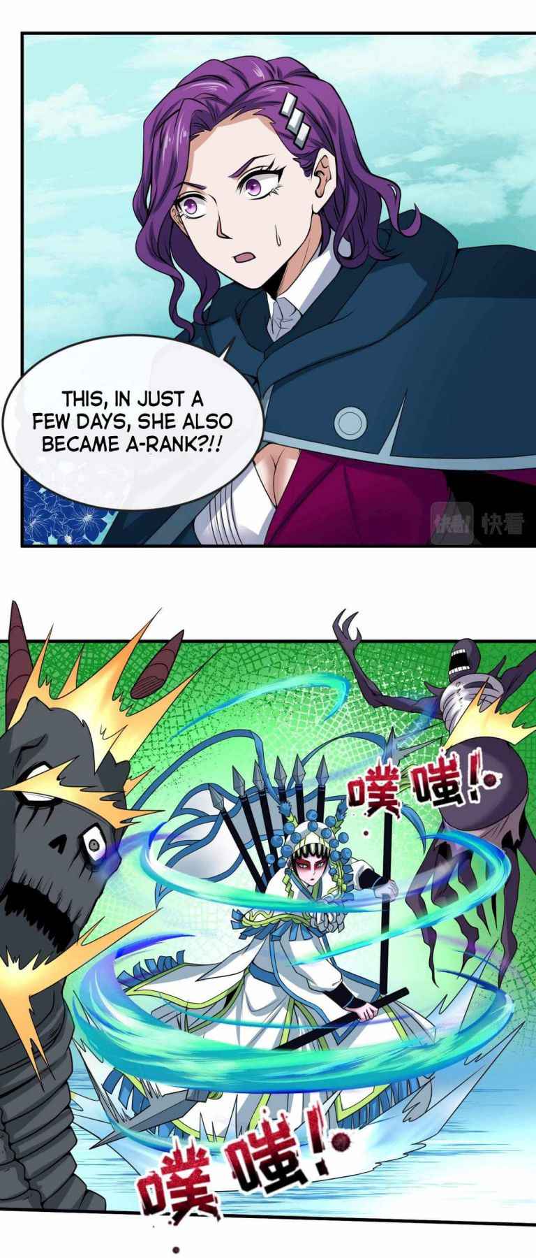 Page 13 of Chapter 25